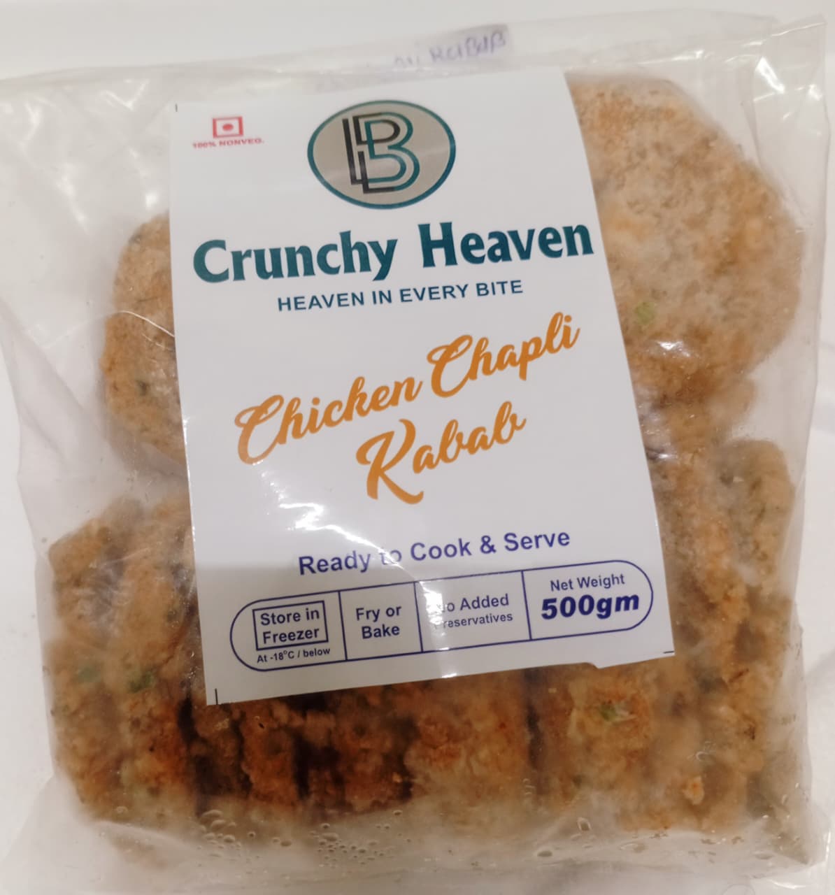 Chicken Chapli Kabab