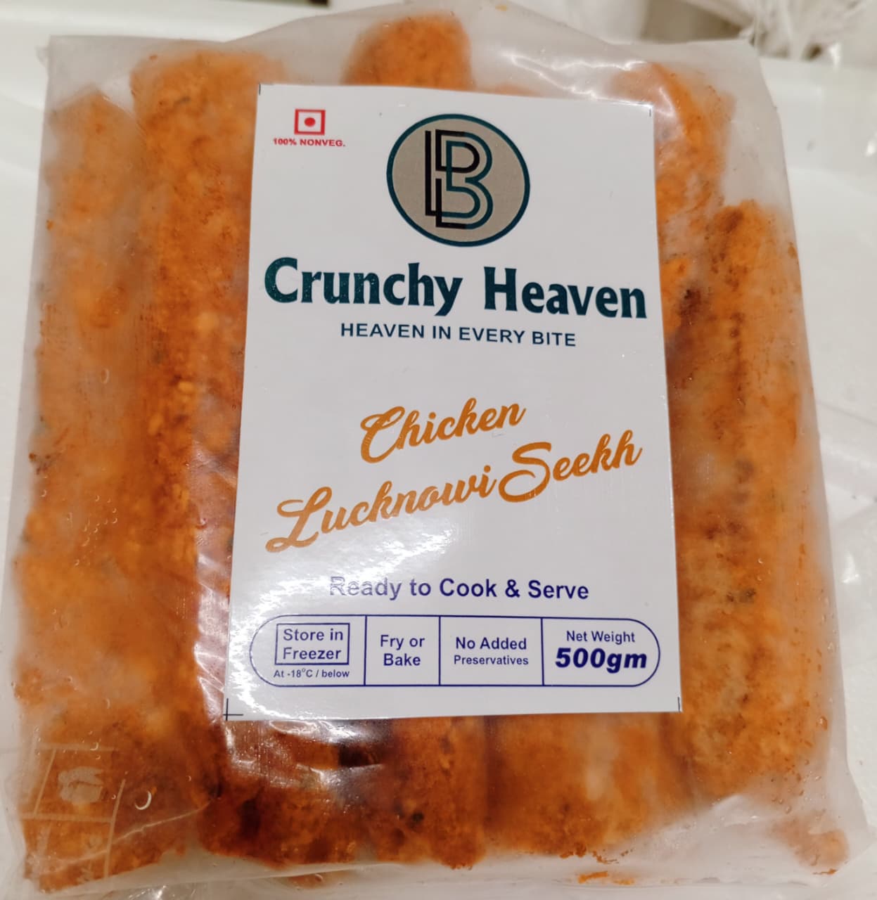 Chicken lucknowi Seekh